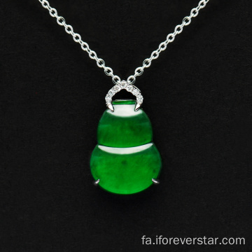 آویز Cucurbit 18k White Gold Jadeite